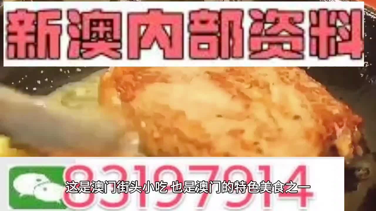 第1524页