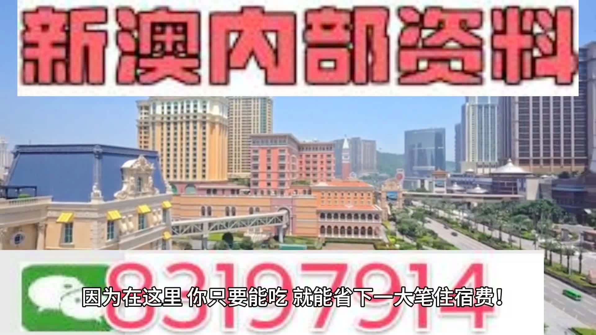 赛事 第750页