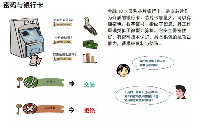 管家婆一码一肖资料大全|全面贯彻解释落实