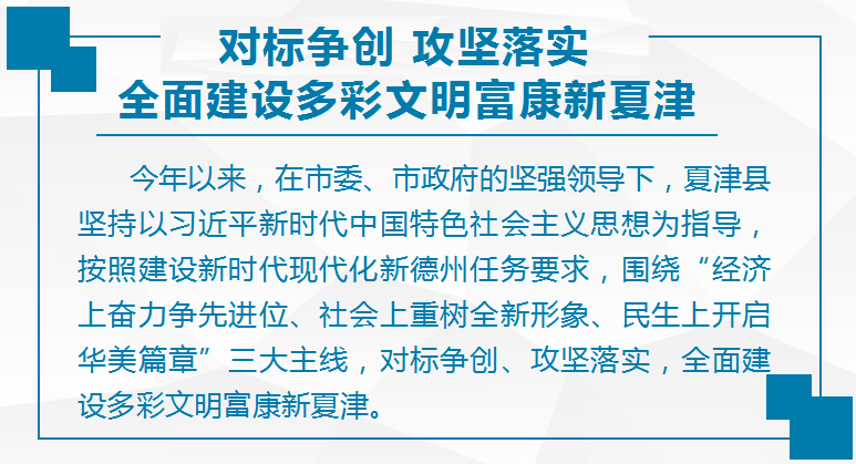 澳门彩天天免费精准资料|全面贯彻解释落实