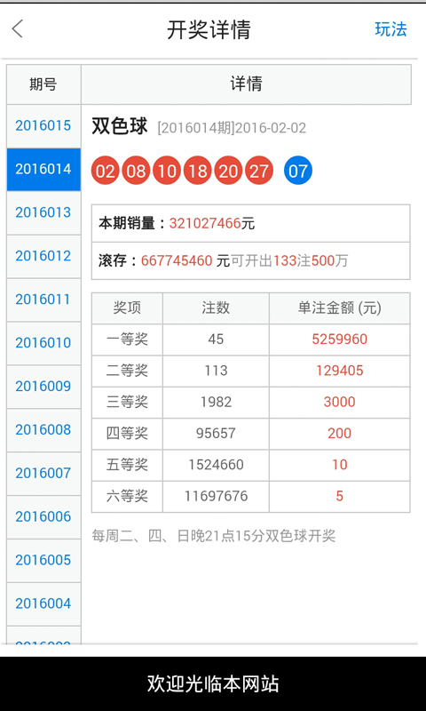 白小姐一肖一码最准100|精选解析解释落实