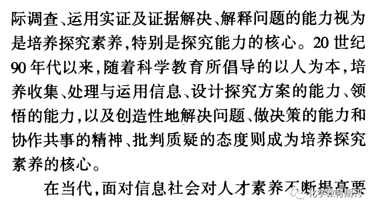 晦组词，探索最新语言现象与文化内涵