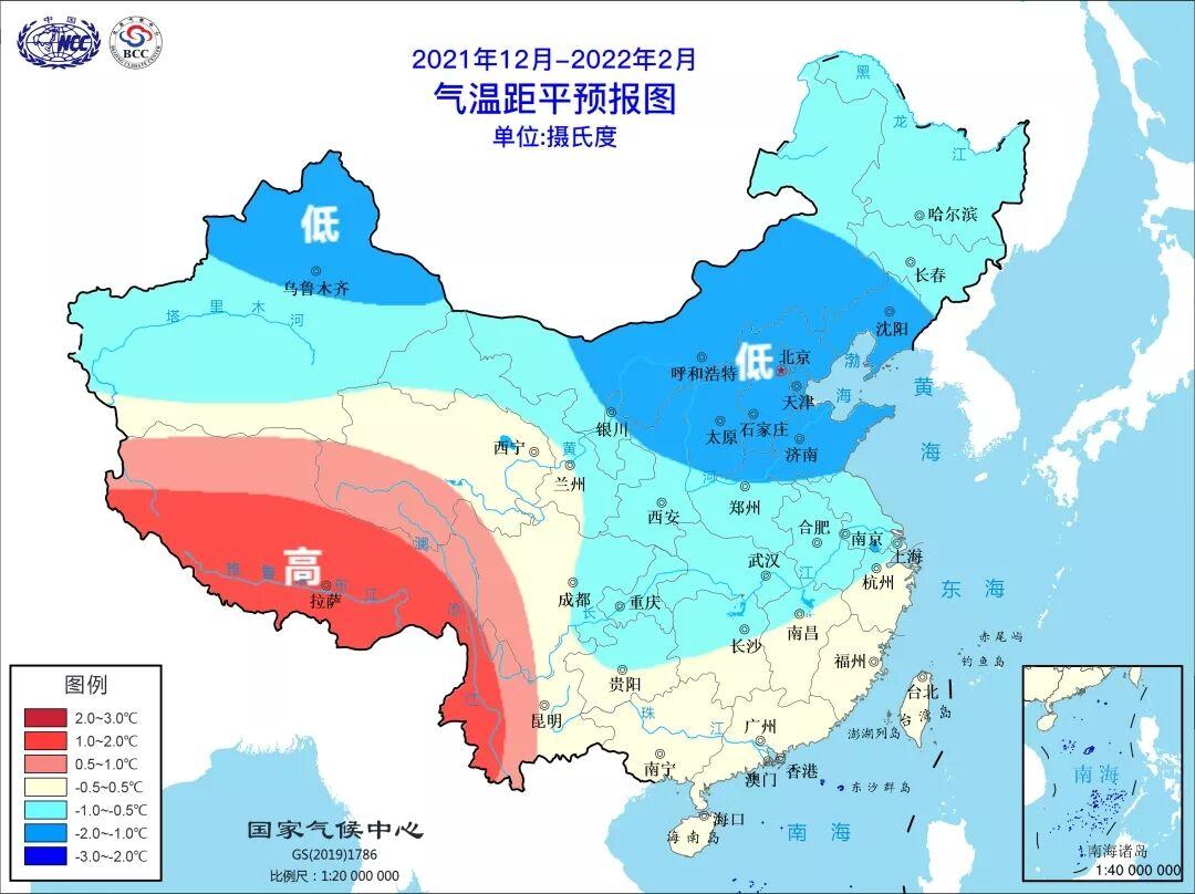 陕西气象最新预警，应对极端天气，守护安全防线