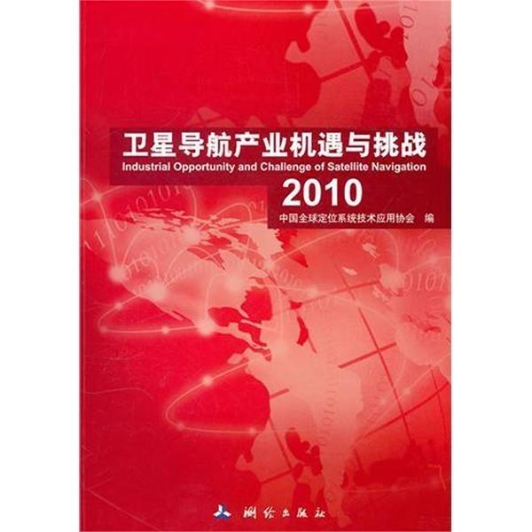 伯恩利最新动态，挑战与机遇并存的赛季征程