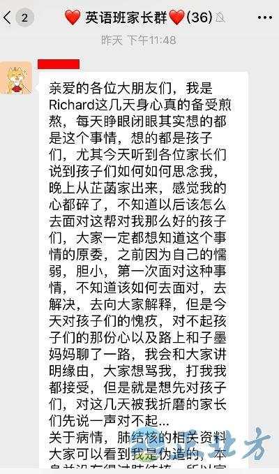 延长休假最新趋势，工作与生活的平衡新探索