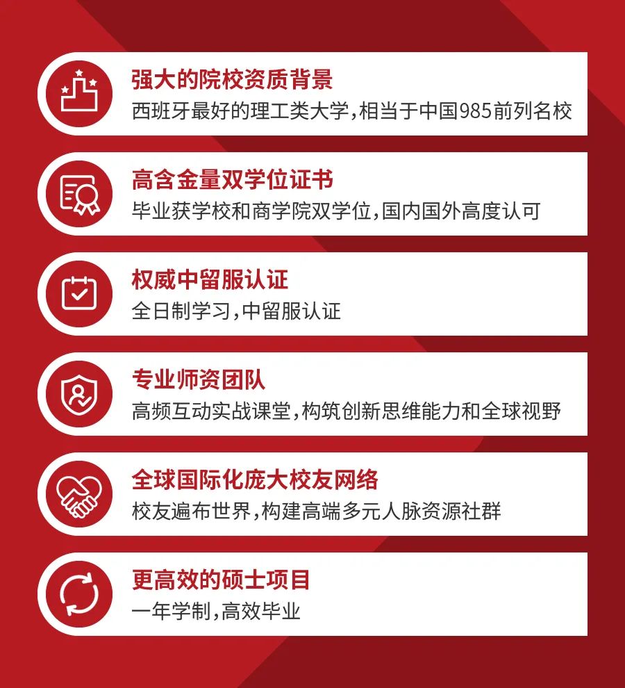 留服最新认证，解锁海外学历认证新篇章