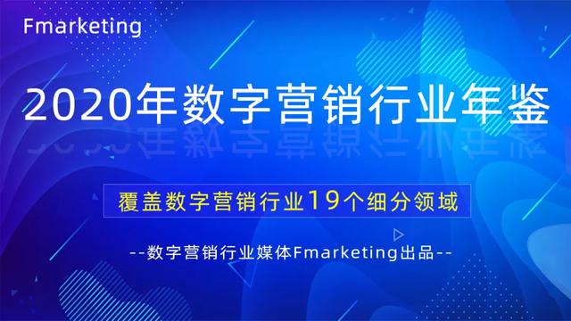 最新外推代发，重塑数字营销的新篇章