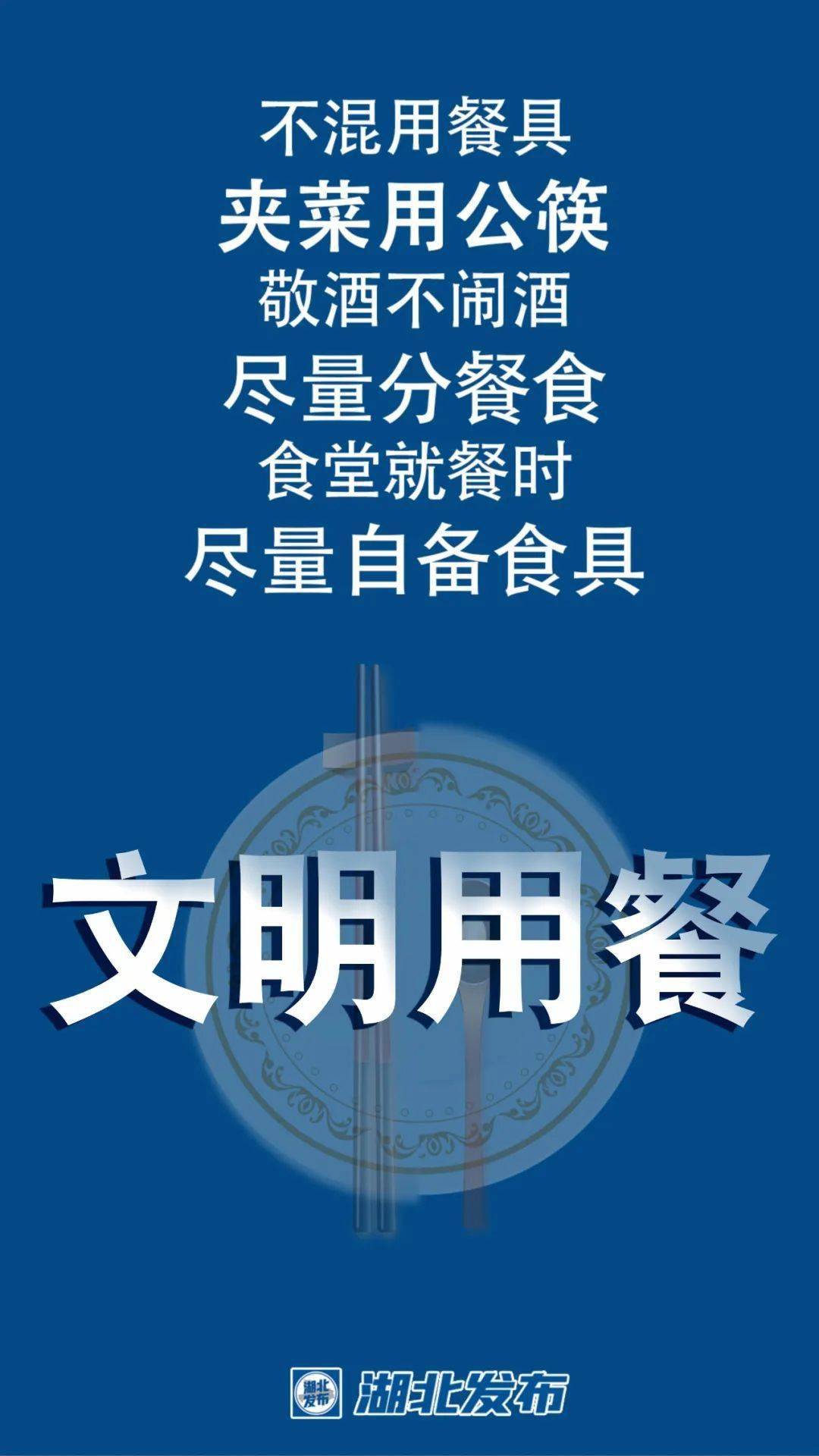 最州最新疫情，防控措施与公众健康意识的双重挑战