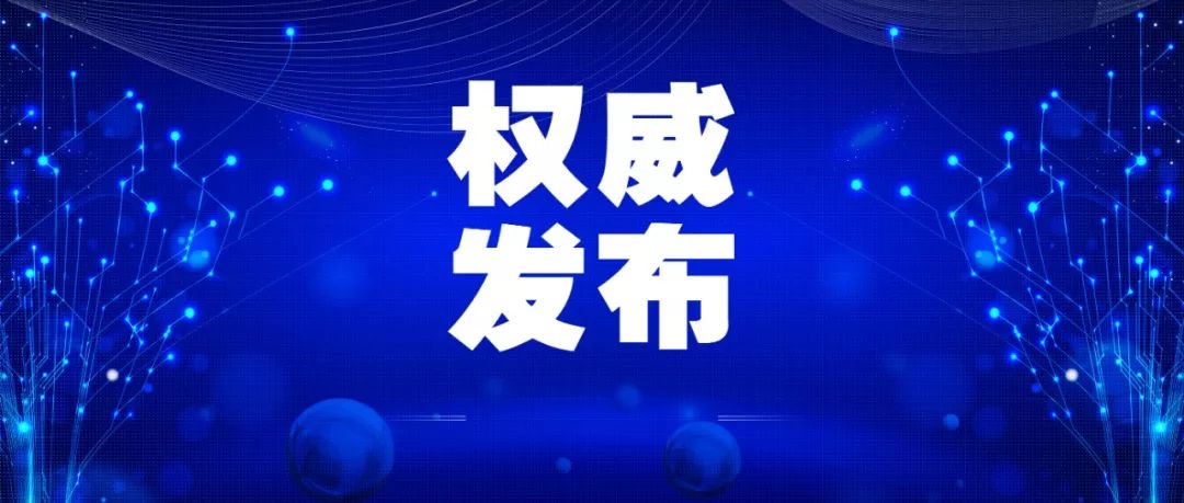 疫情最新全球报道，全球抗疫进入新阶段，挑战与希望并存