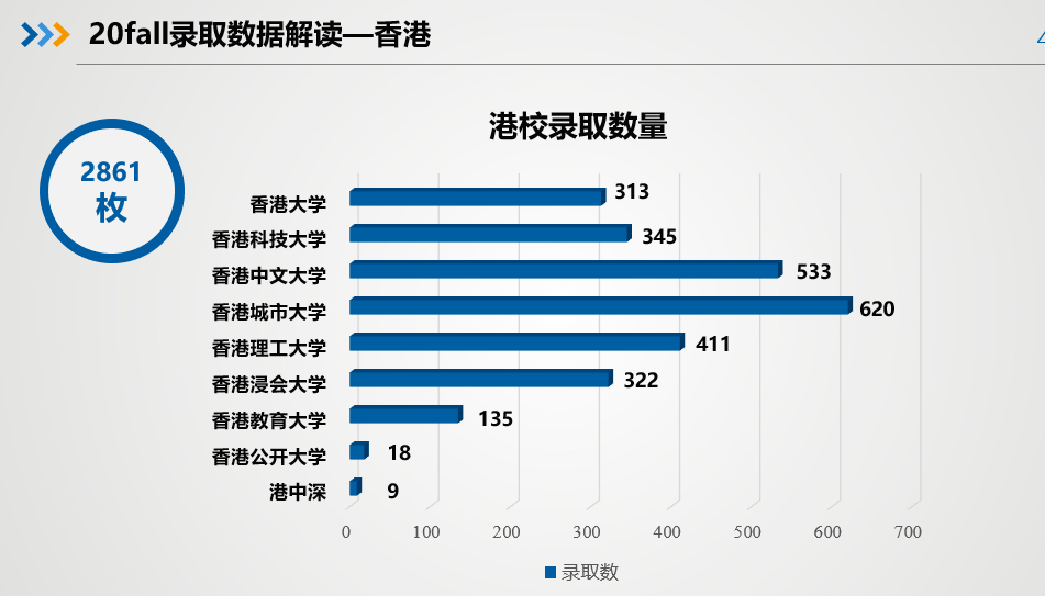 最新返疆政策，全面解读与影响分析