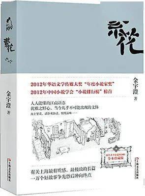 罢韩最新视觉，一场社会运动的视觉叙事