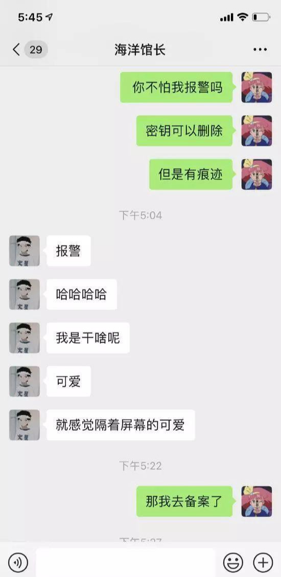 2019最新昵称女，打造个性与时尚并重的网络身份