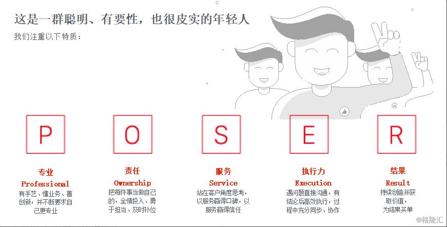 最新有赞支付，重塑数字支付新生态