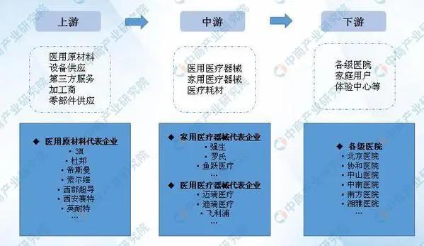 股票最新上市信息，洞悉市场新动向，把握投资新机遇