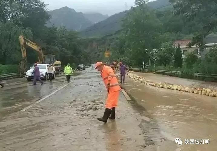 最新陕西大暴雨，一场天灾下的坚韧与温情