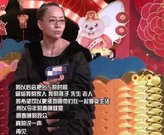 宋丹丹，从舞台到生活的多面手