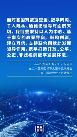 国外最新疫情发布，全球抗疫进展与挑战