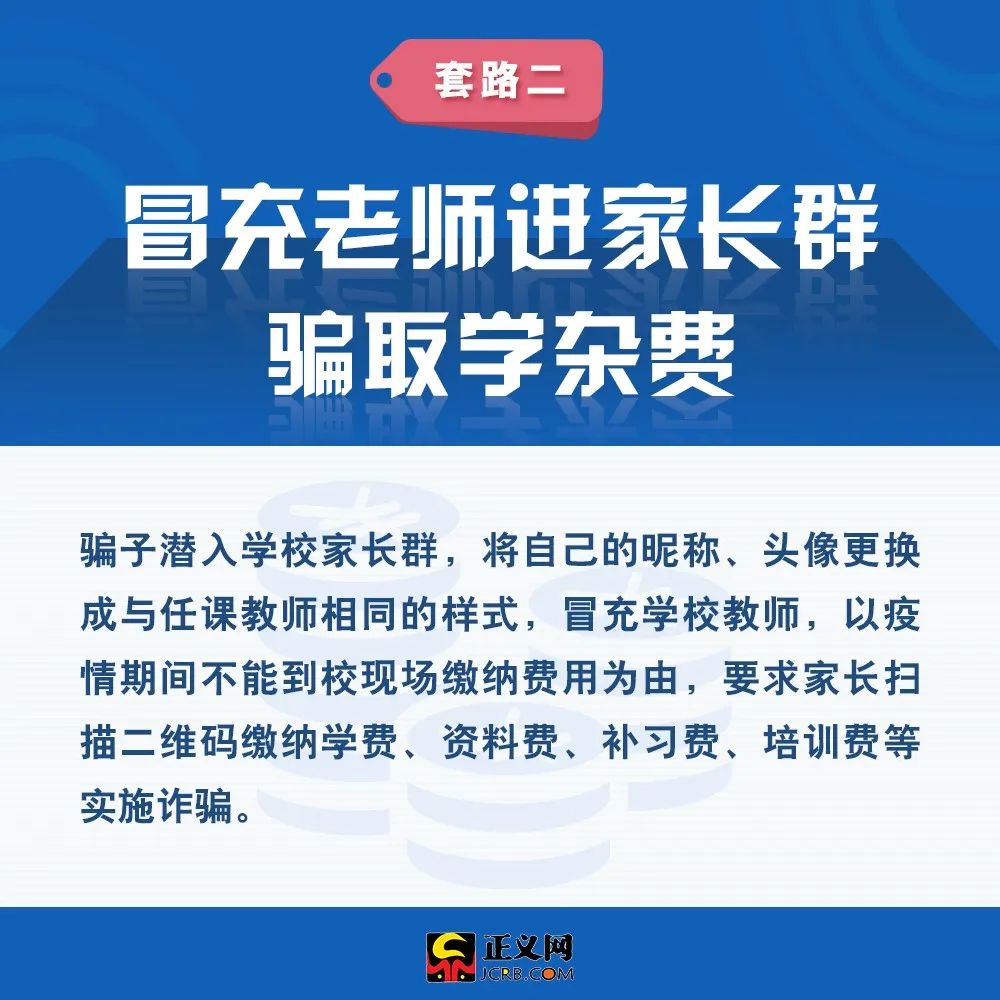 最新青川疫情，防控措施与民生保障的双重挑战