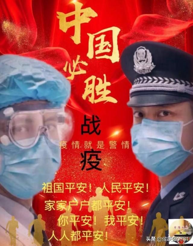 全球肺炎数据最新，疫情下的全球挑战与应对策略