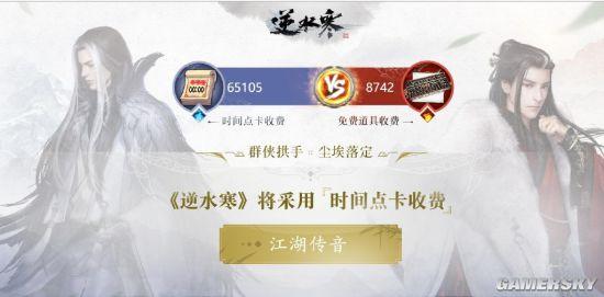 天刀最新优化，重塑经典，引领武侠新风尚