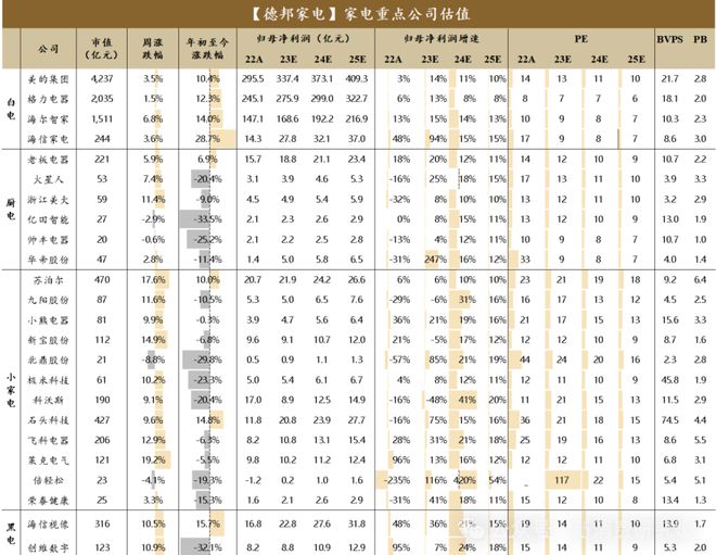 中芯最新动态，技术创新与市场拓展的双轮驱动