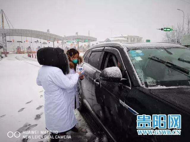 疫情最新贵阳，城市在挑战中坚韧前行