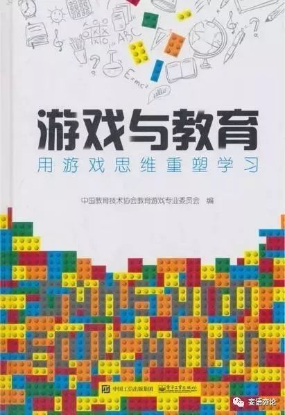 最新学习应用，重塑教育体验的未来工具