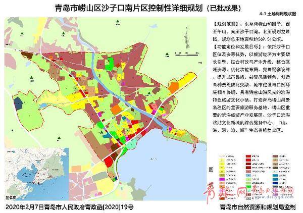 青岛最新控规，塑造未来城市新风貌