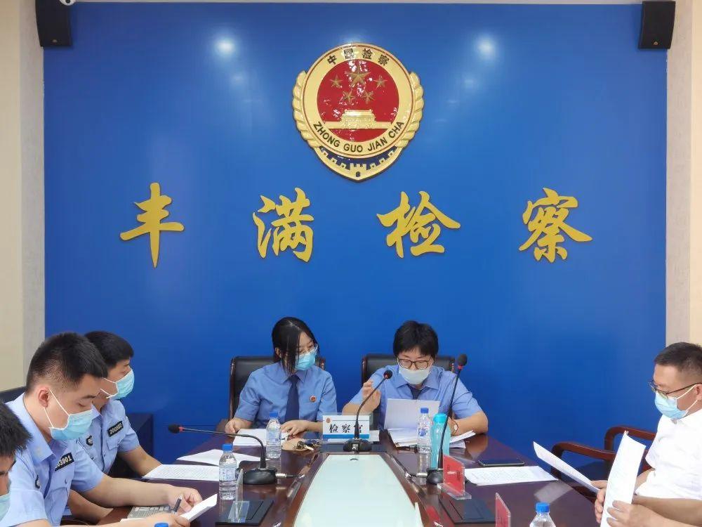 最新捕诉标准，司法公正与效率的双重提升