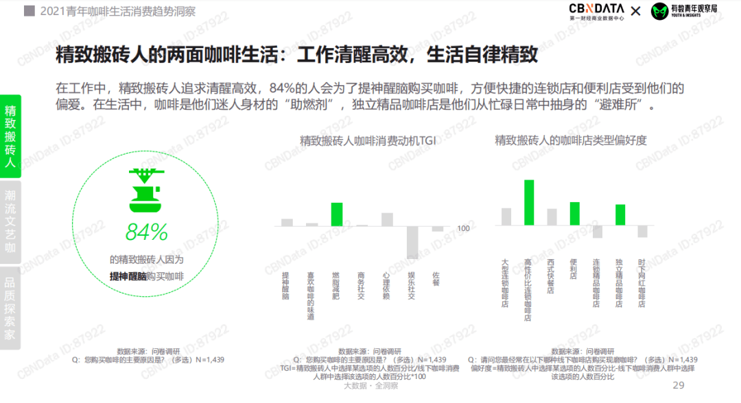 最新芜湖长江汛情分析报告