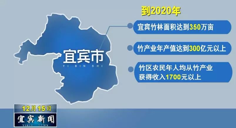 德化最新开标，推动地方经济高质量发展的新引擎