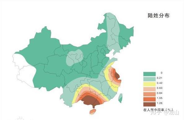 最新陆姓人口，分布、变迁与影响