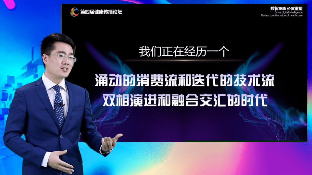 图文拉流最新，重塑内容消费的新篇章