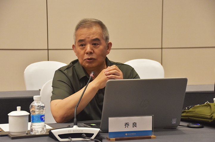 乔良最新书籍，探索历史与现实的深度对话
