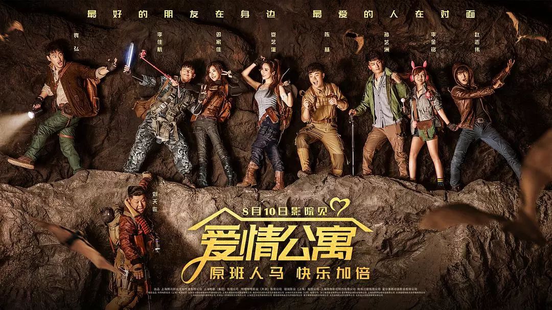 最新解禁电影，文化复苏与创意表达的交响曲