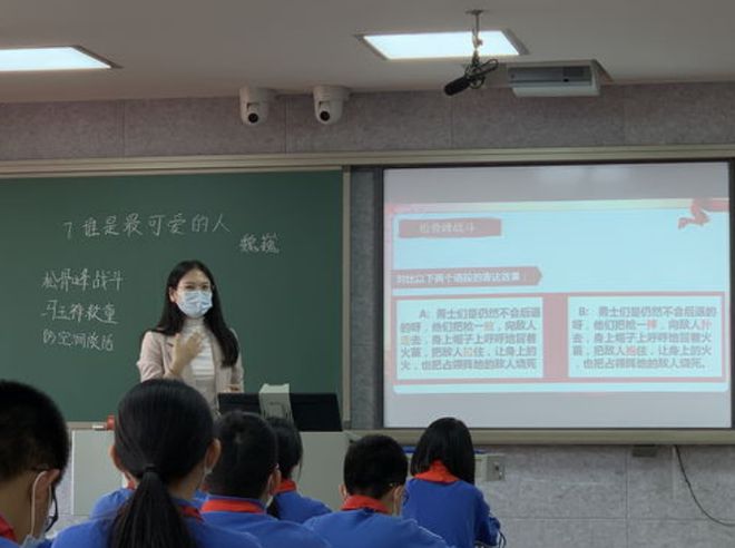海南教师招聘2019最新，机遇与挑战并存的教师职业新篇章