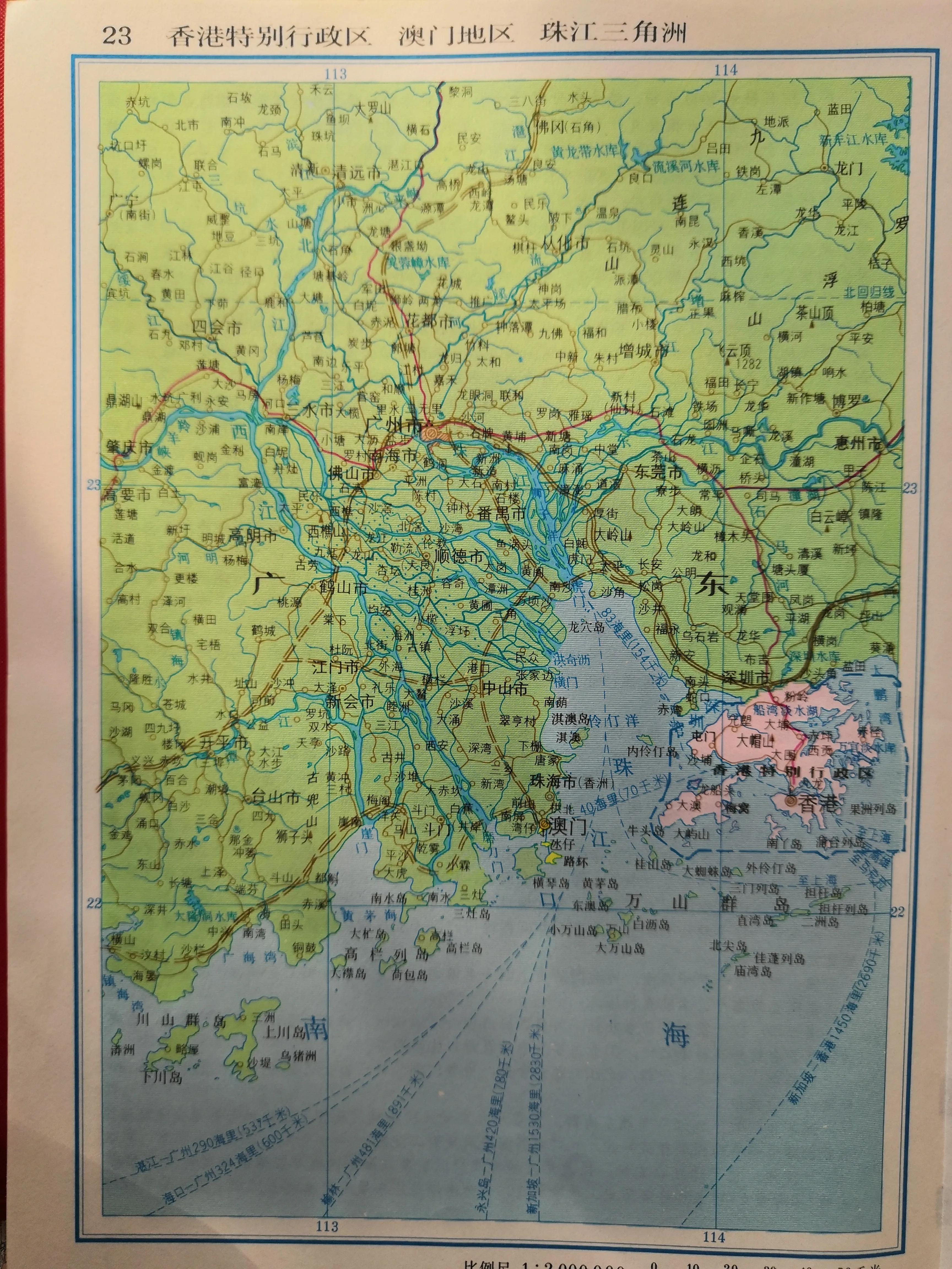 关注香港最新情况，社会变迁与未来展望