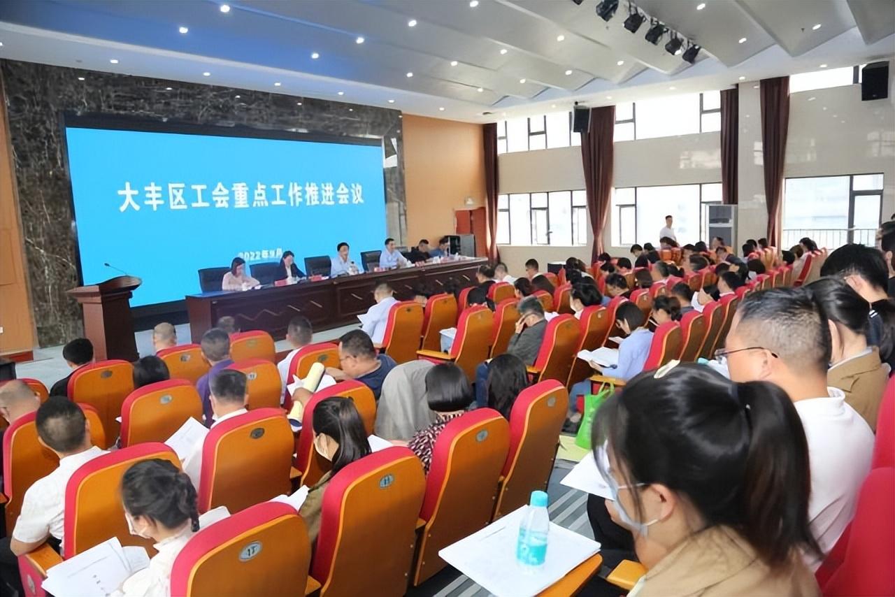 最新盐城市委，引领地方发展的坚强核心