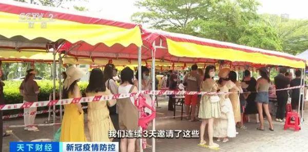三亚肺炎最新，疫情下的旅游胜地挑战与应对