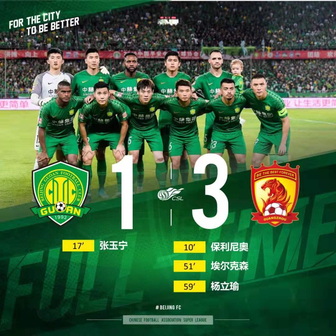 疫情最新河北消息，全面防控与经济复苏的双线战役