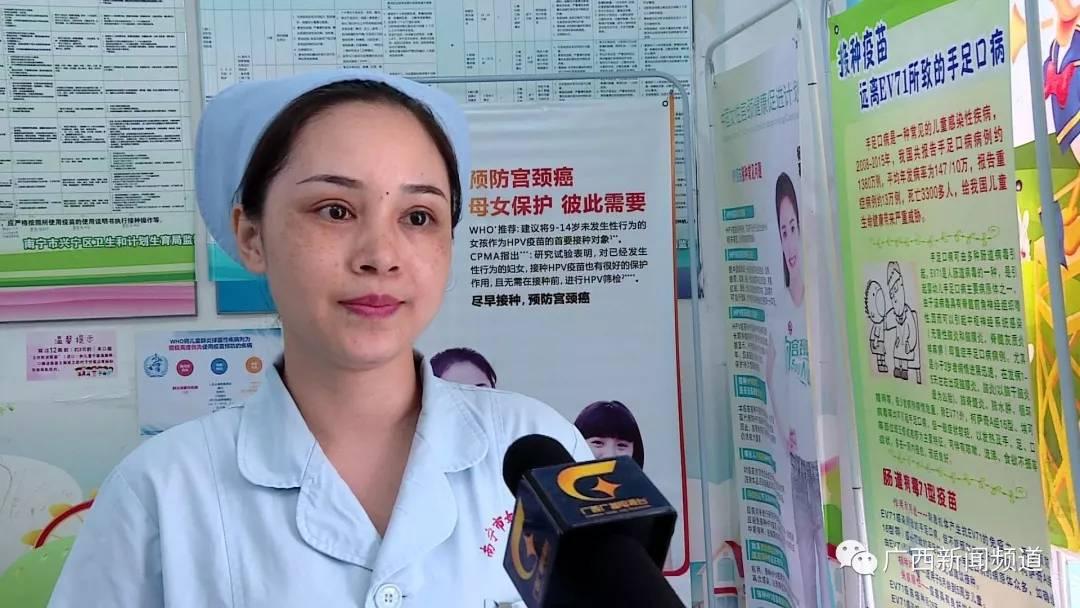 南宁九价疫苗最新动态，守护健康，共筑免疫屏障