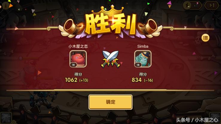 放置奇兵英雄排行最新，策略与力量的完美结合