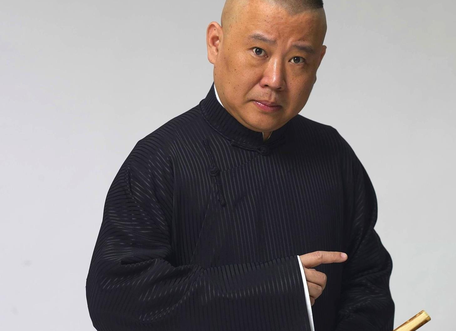 郭德纲最新唱段，传统与现代的交融，相声艺术的传承与创新