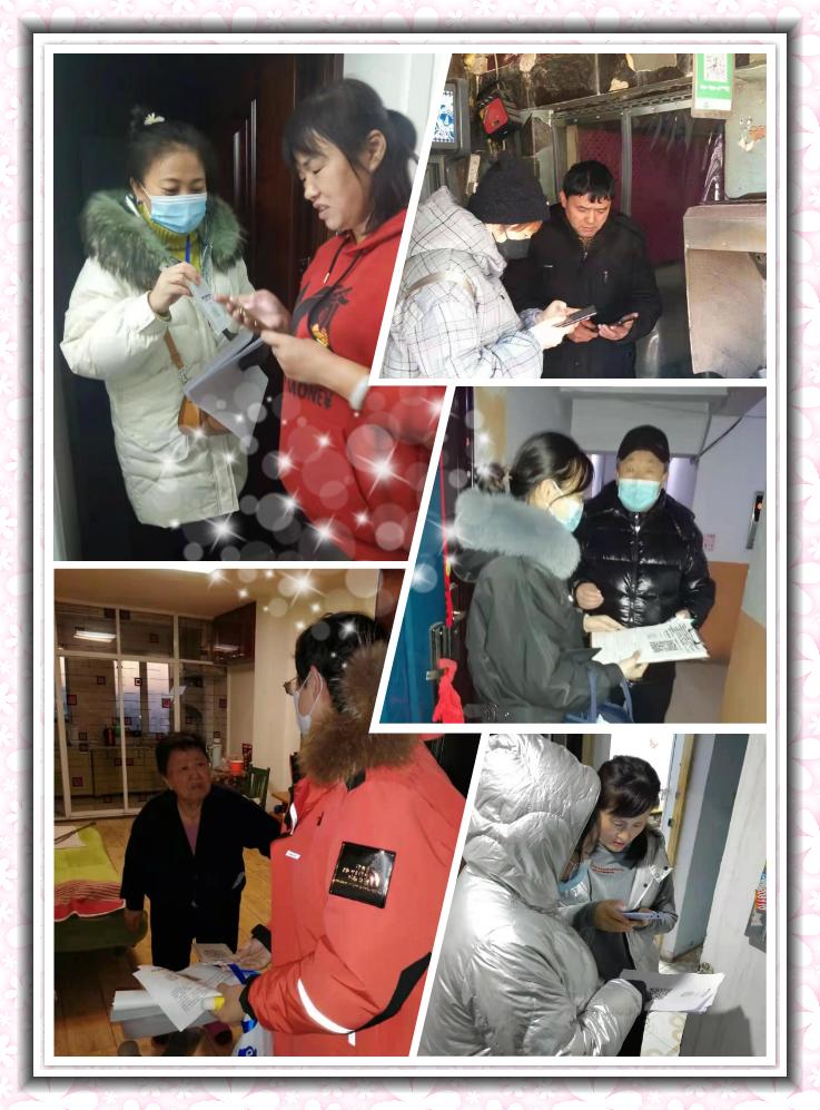 本溪旅游推荐，疫情下的安全出游指南