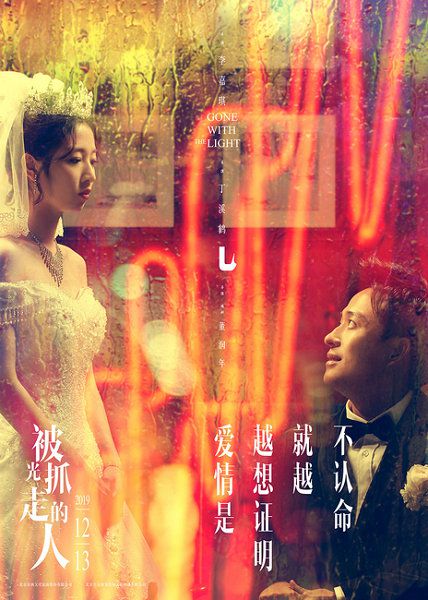 2018年最新泰剧，探索情感与文化的深度交融
