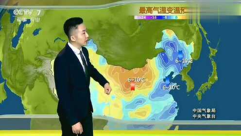 中国天气预报最新，精准预报助力防灾减灾与生产生活