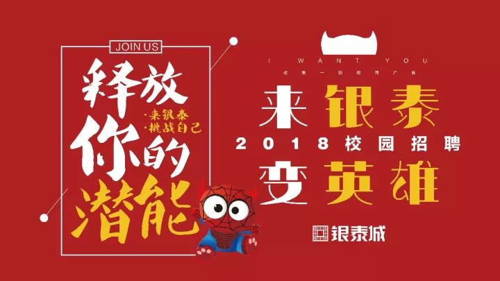 最新招聘司机招聘，加入我们的团队，开启职业新篇章