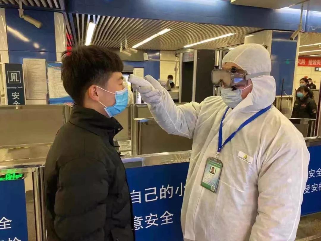 疫情北京最新情况