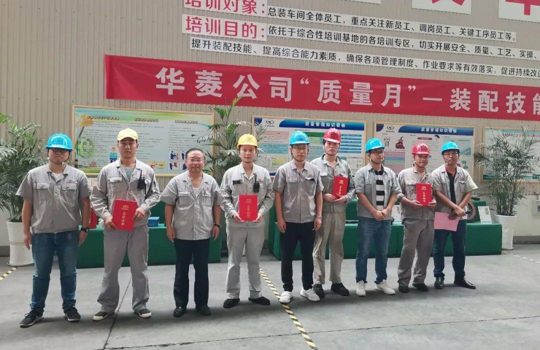 华菱汽车最新动态，引领智能出行新风尚