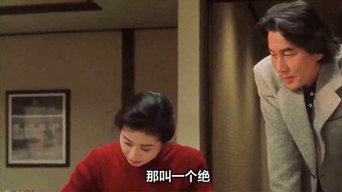 最新男友伦理片，探索情感边界与道德挑战